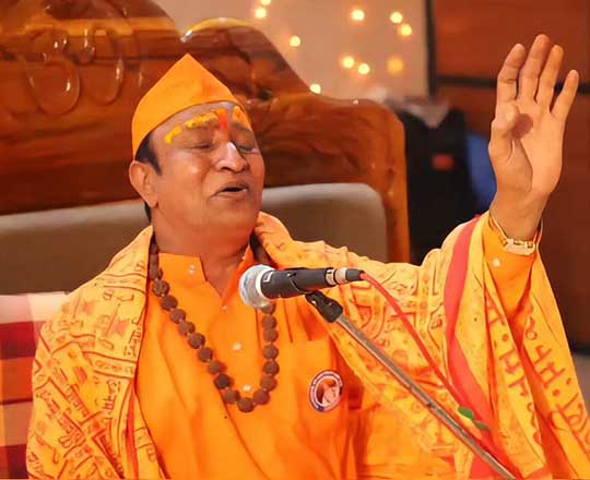 maharshidaduram